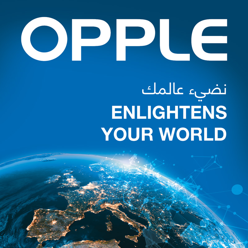 Werbebanner für Opple „Enlightens your world“