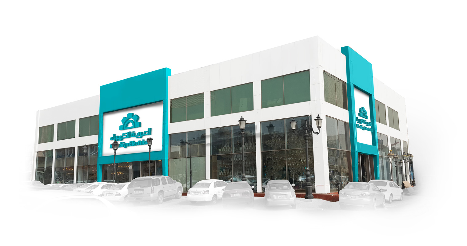 Filiale von Al Arabia Electrical mit neuer Fassade